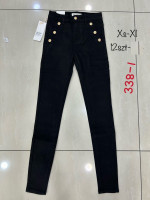SPODNIE DAMSKIE (XS-XL)