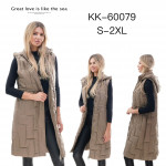 Kamizelka damska (S-2XL)
