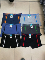 Bokserki męskie (L-3XL)