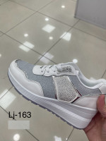 Buty sportowe damskie