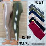Leginsy damskie (S/M-L/XL)