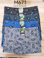 Bokserki męskie (L-2XL)