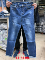 Spodnie damskie (38-48)