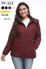 KURTKA DAMSKA (3XL-7XL)