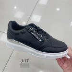 Buty sportowe damskie
