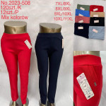 Spodnie damskie (7XL-11XL)