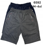 SPODENKI MĘSKIE (M-4XL)