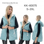 Kamizelka damska (S-2XL)
