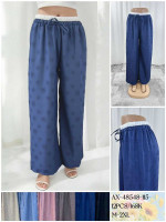 Spodnie damskie (M-2XL)