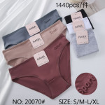 Majtki damskie (S-XL)