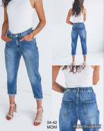 Spodnie damskie (34-42)