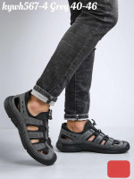 BUTY SPORTOWE MĘSKIE (40-46)