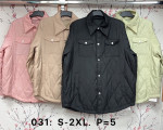 Kurtka damska (S-2XL)