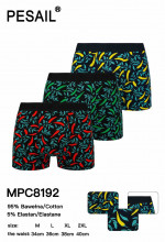 BOKSERKI MĘSKIE (M-2XL)
