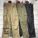 SPODNIE DAMSKIE (XS-XL)