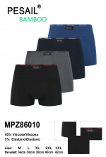 BOKSERKI MĘSKIE (M-3XL)