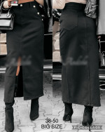 Spódnica damska (38-50)