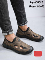 BUTY SPORTOWE MĘSKIE (40-46)