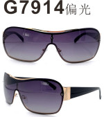 OKULARY