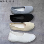 Buty sportowe damskie