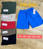 SZORTY DAMSKIE (XL-5XL)