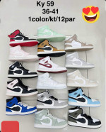 Buty sportowe damskie