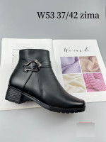 BOTKI DAMSKIE (37-42)