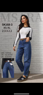 Spodnie damskie (XS-XL)