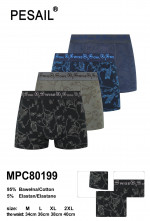 BOKSERKI MĘSKIE (M-2XL)