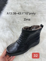 BOTKI DAMSKIE (38-43)