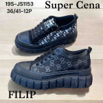 Buty sportowe damskie