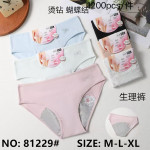 Majtki damskie (M-XL)