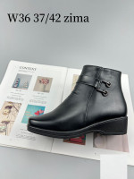 BOTKI DAMSKIE (37-42)