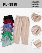 RYBACZKI DAMSKIE (4XL-7XL)