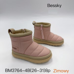 Botki dziecięce (26-31)