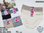 Majtki damskie (XL-3XL)