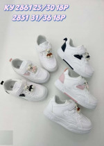 Buty sportowe dziecięce (31-36)