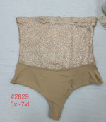 Majtki damskie (5XL-7XL)