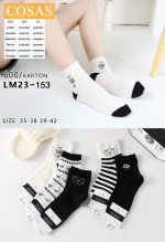 Skarpety damskie (35-42)