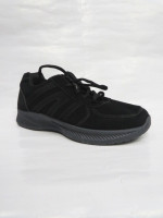 Buty sportowe męskie