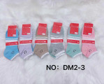 SKARPETY DAMSKIE (35-42)