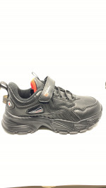 Buty sportowe dziecięce (32-37)