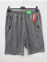 Szorty męskie (XL-5XL)