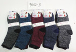 Skarpety damskie (35-42)
