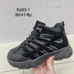 Buty sportowe damskie