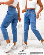Spodnie damskie (34-42)