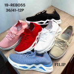 Buty sportowe damskie