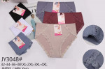 Majtki damskie (XL-4XL)
