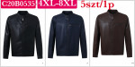 Kurtka męska (4XL-8XL)