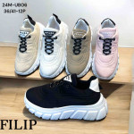 Buty sportowe damskie